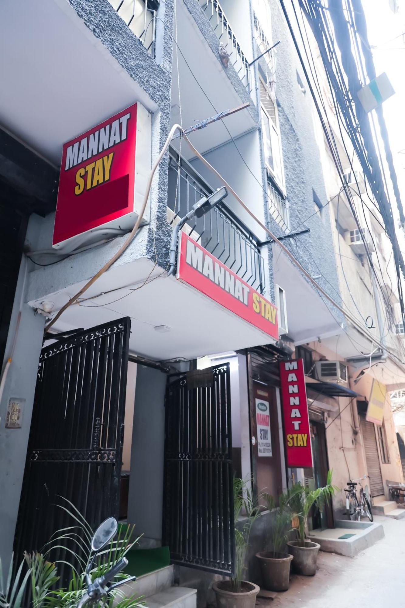 Mannat Stay Hotel - Laxmi Nagar ニューデリー エクステリア 写真